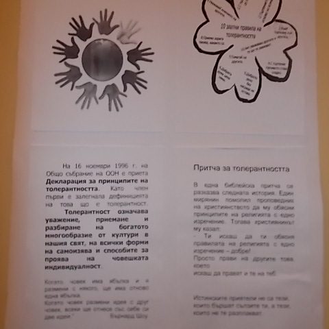 DSCN0539