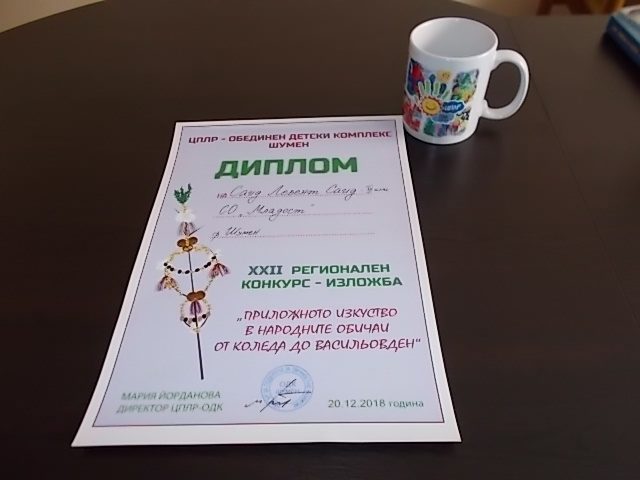 DSCN0604