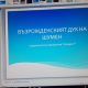 DSCN0640